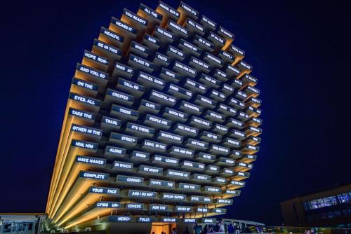 Expo-pavilions-50